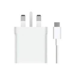 Xiaomi 120W Charging Combo Type-A - White